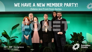 ZLF punopravni član EZP